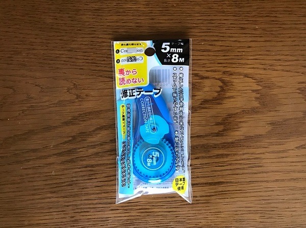 100均セリアのアイデア文具が超絶便利！　使い心地を徹底検証してみた