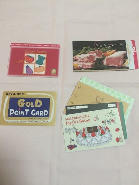 あなたの財布、レシートやポイントカードでパンパンになっていませんか？