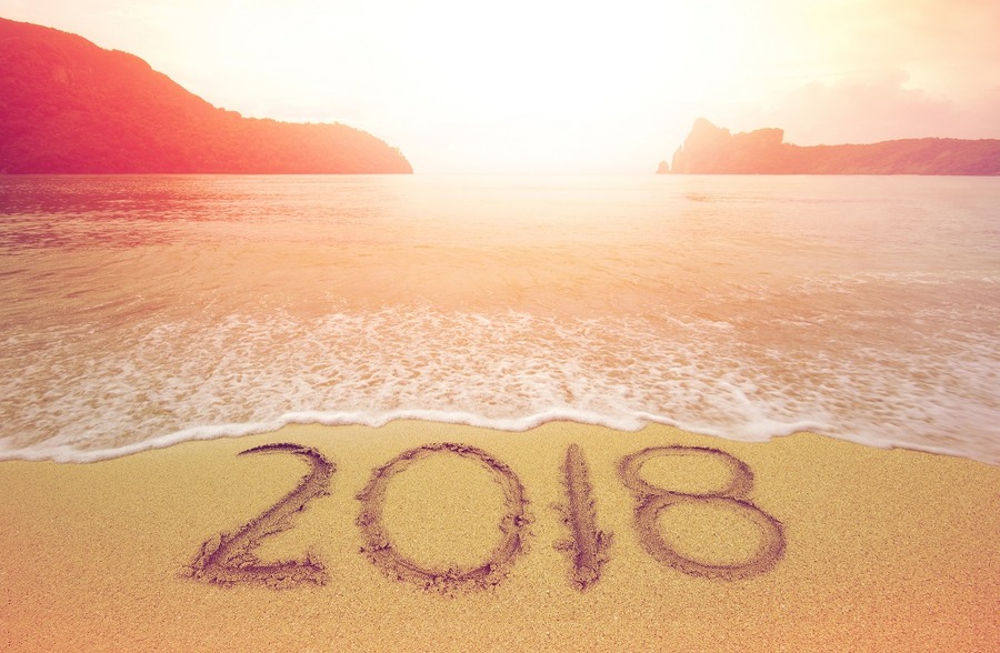 2018年が終わる