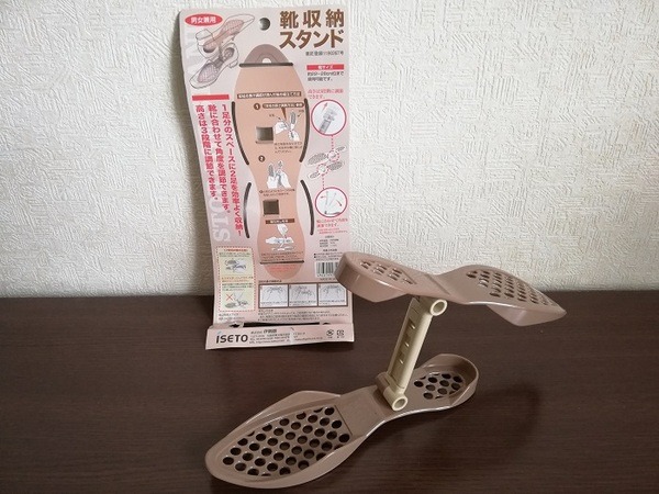 セリアの100均収納グッズで家族4人分の「靴箱」を整理整頓。　「使いやすく、綺麗に」を実現しました