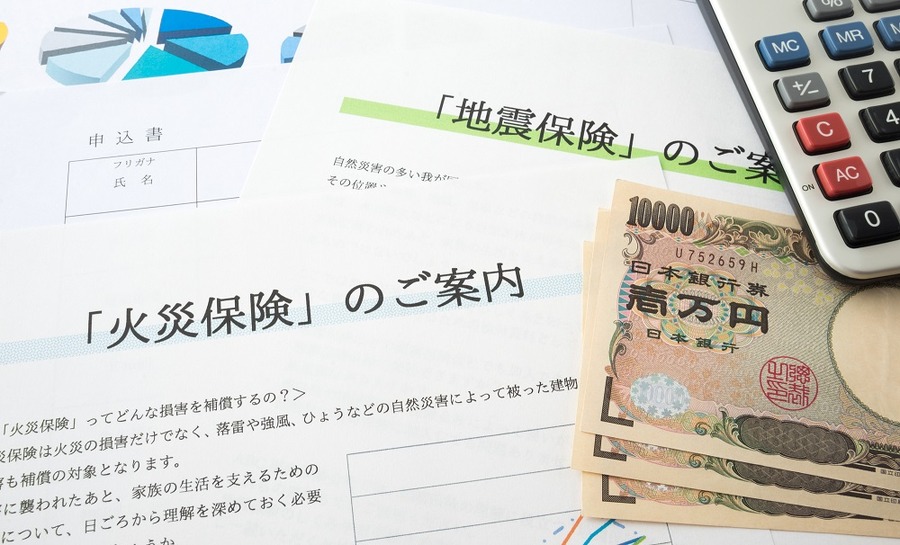 免責金額を下げて保険契約すべき