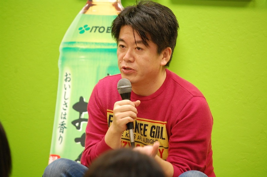堀江貴文氏