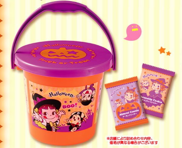 ハロウィンパーティバケツ