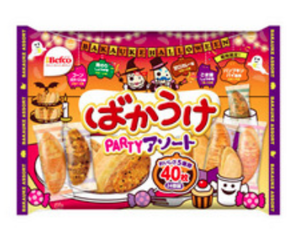 ばかうけハロウィン