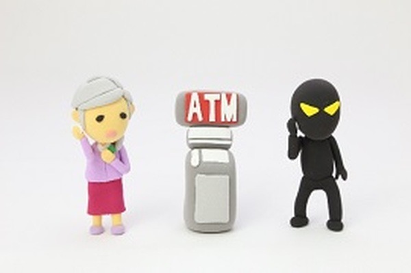 オレオレ詐欺に騙されないための「お金の対策」
