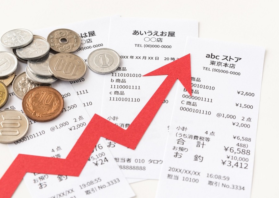 10月の値上げラッシュ