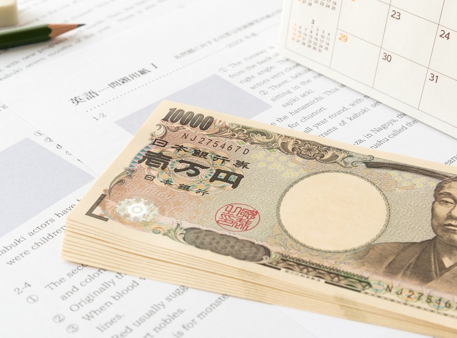 私大の年間授業料