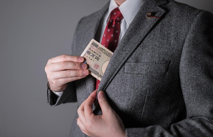 借りても返す意思がない