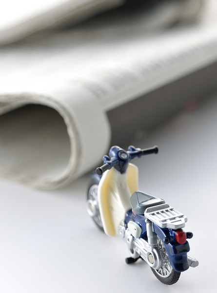 新聞配達