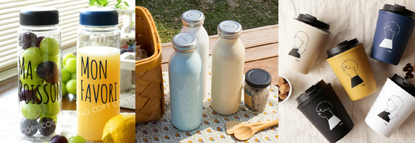 マイボトルで節約