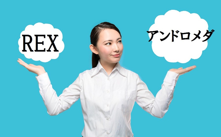 どっちのカード？