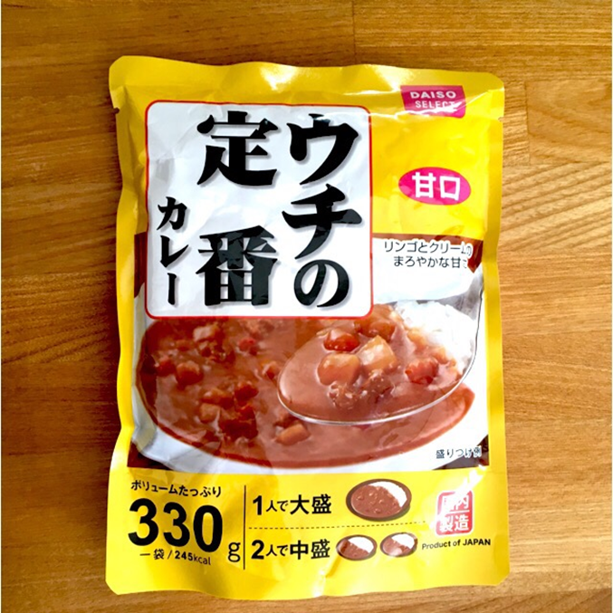 ダイソーのレトルトカレーは100円で2人前の大容量！　高コスパカレーの食べ比べレポート
