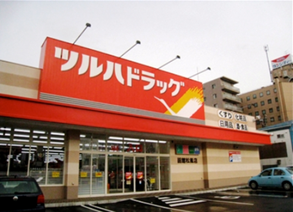 株主優待120%活用法　ツルハHD株主優待カード活用で還元率10%オーバー