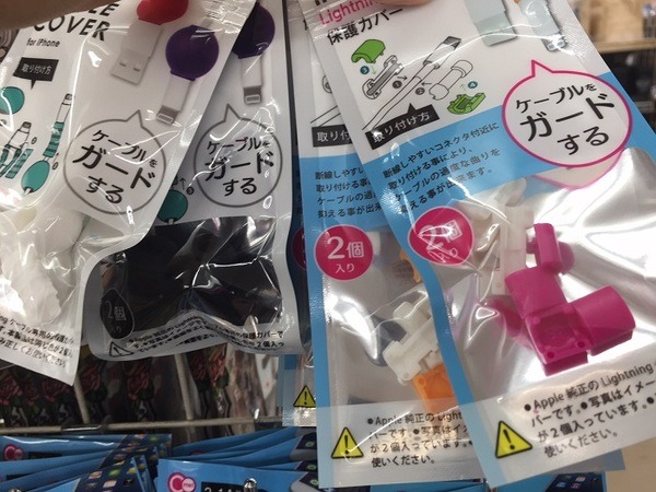 キャンドゥの「コレいいよ！」とおすすめしたくなる優秀グッズ4選