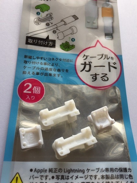 キャンドゥの「コレいいよ！」とおすすめしたくなる優秀グッズ4選