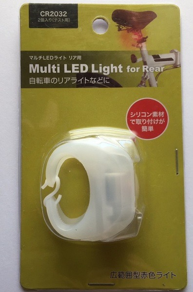 キャンドゥの「コレいいよ！」とおすすめしたくなる優秀グッズ4選