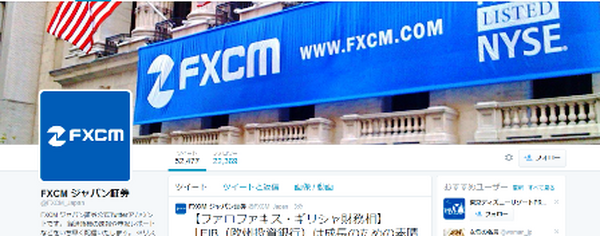 fxcm3