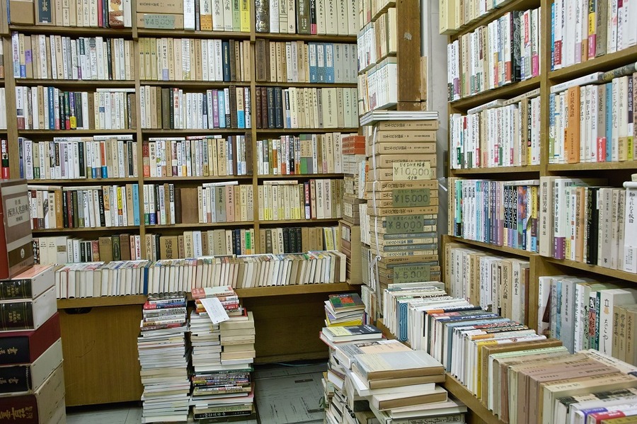 古本屋