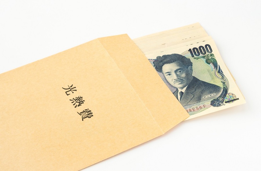 風呂代を年間8000円節約