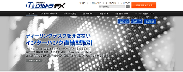 fxcm7
