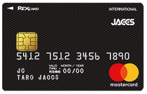 REX CARD