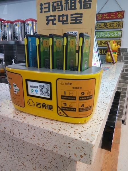 中国の充電スポットは驚くほど充実していた　いたるところに充電スポットが