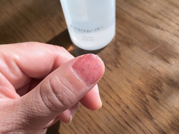 ダイソーの除光液を試してみた【その2】　アセトン配合除光液 VS アセトンフリー！　両者を比較した結果