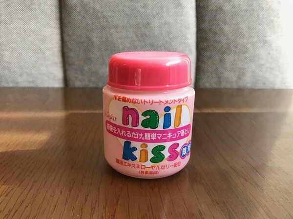 ダイソーの除光液を試してみた【その1】　再販開始！ 超人気商品「ネイルキッス」の実力やいかに？