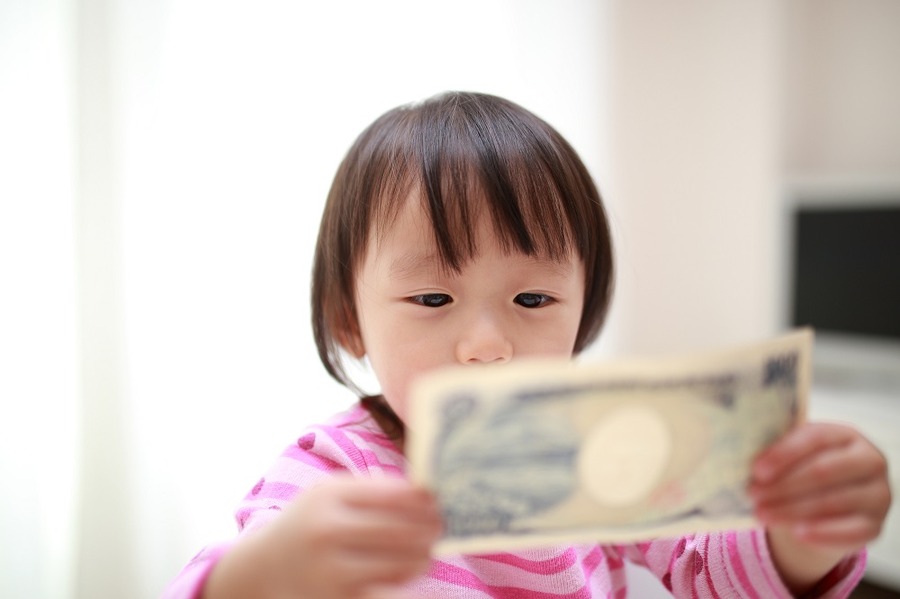 「児童手当」の扱い方