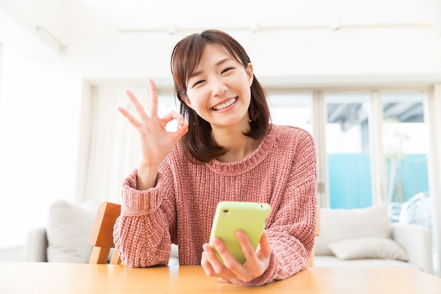 個人情報が知られる心配は少ない