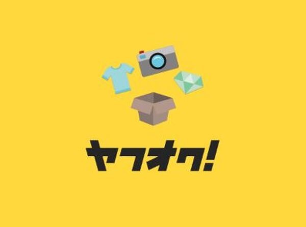 ヤフオク