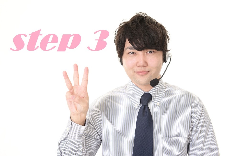 今、自分が欲しい保障内容を考える