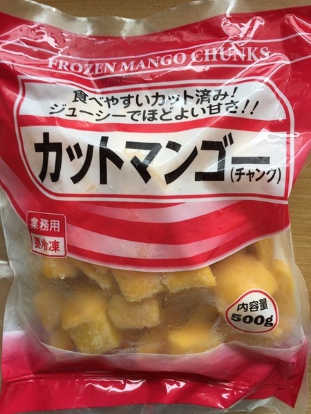 業務スーパーは国産が少ないからNO！　そんなあなたにオススメしたい定番商品6選