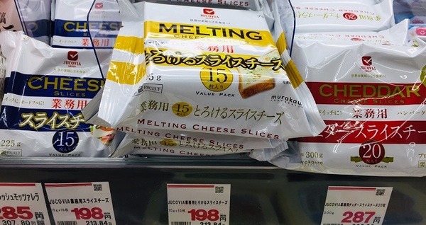 業務スーパーは国産が少ないからNO！　そんなあなたにオススメしたい定番商品6選