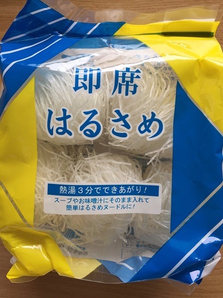 業務スーパーは国産が少ないからNO！　そんなあなたにオススメしたい定番商品6選