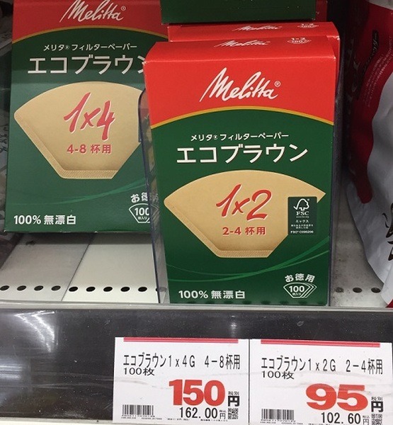 業務スーパーは国産が少ないからNO！　そんなあなたにオススメしたい定番商品6選