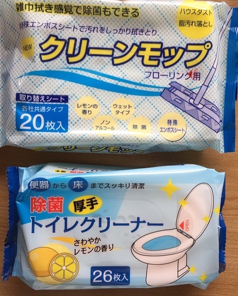 業務スーパーは国産が少ないからNO！　そんなあなたにオススメしたい定番商品6選