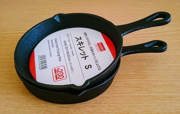 【100均あったかお料理グッズ】レンチン時短アイテムからオシャレなスキレットまで　お手軽6種を大調査
