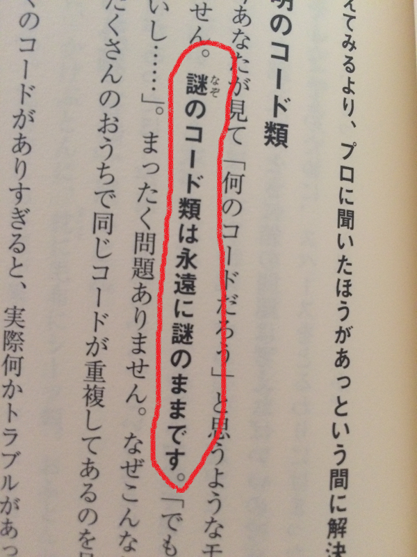 貯蓄下手な人にオススメ！　お金が貯まる「片づけ祭」してみませんか？