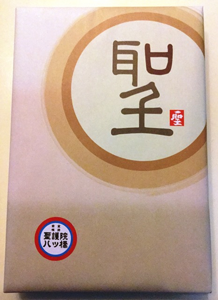 jcbhongkong4