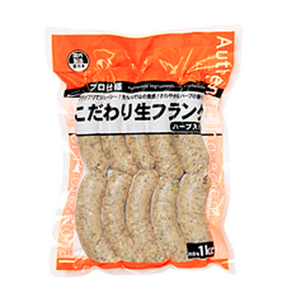 業ス―のこだわり生フランク