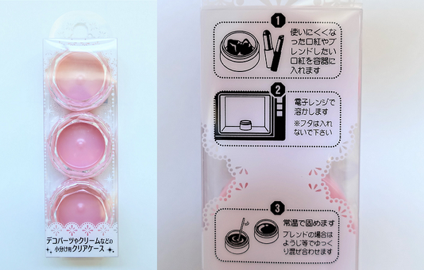 電子レンジ可のクリアケース