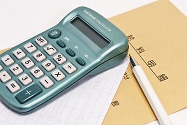 独身女性が今すぐすべき！　一生モノの「お金の貯め方」（後編）