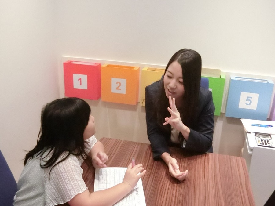 東京スター銀行は通帳がありません