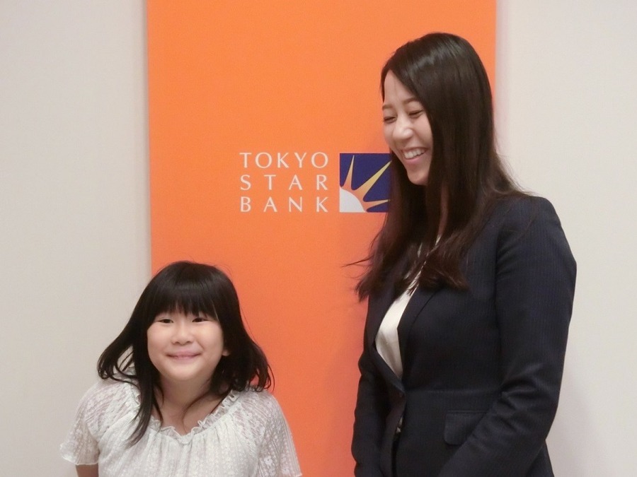 お金の大切さや銀行の役割がわかりました