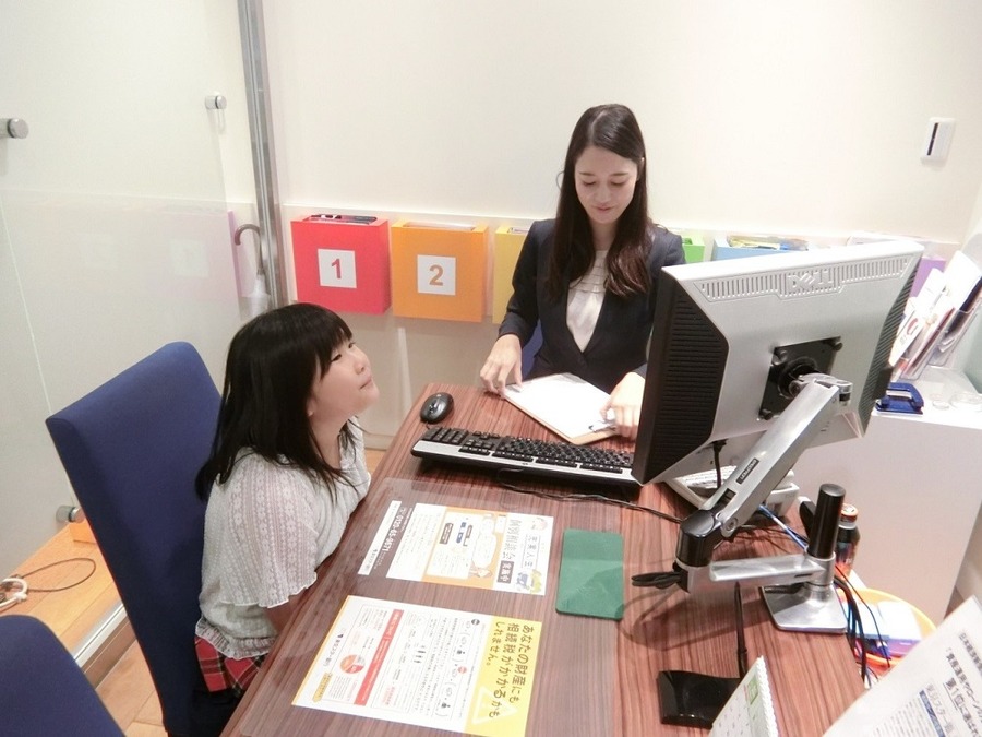 東京スター銀行の相談室