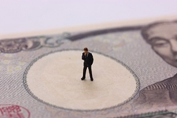 インフレと円安から大切な資産を護る　お金の無い人こそ真剣に考えよう