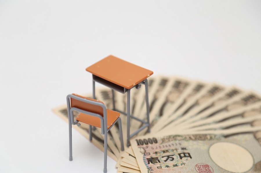 教育資金贈与を受けて使い切れなかった場合