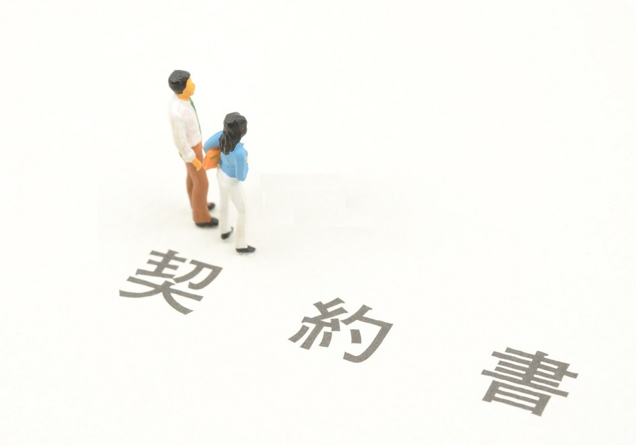 2人の間のルール決めが重要