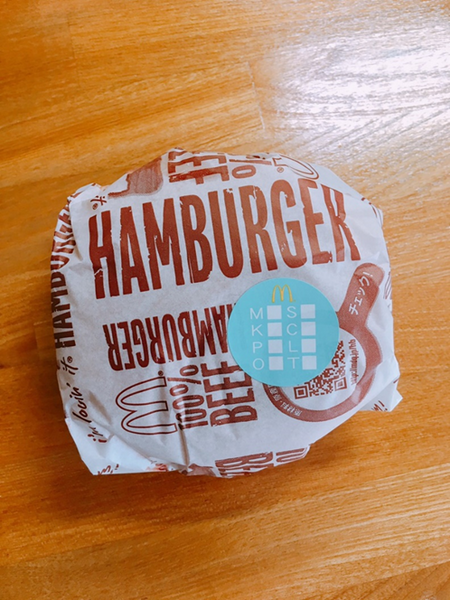 店員さんに寄ってもちがう